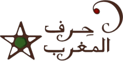 Moroccan American Business Alliance (maba.us)