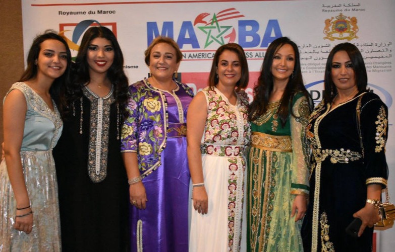 Moroccan American Business Alliance (maba.us)