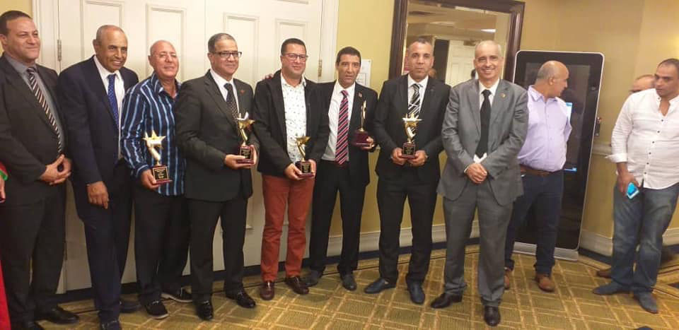 Moroccan American Business Alliance (maba.us)