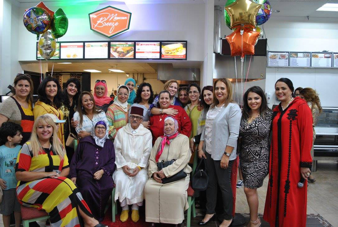 Moroccan American Business Alliance (maba.us)